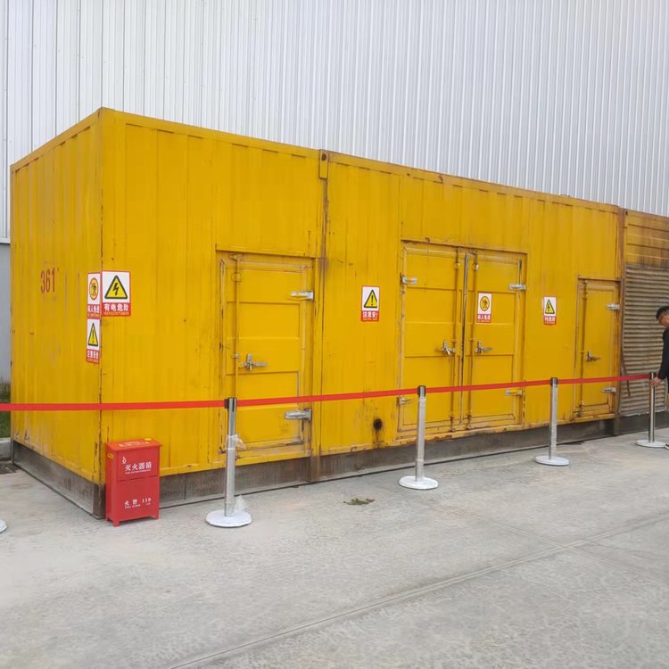 四平出租柴油发电机